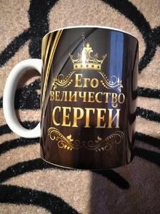 Фото отзыва