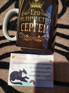 Фото отзыва