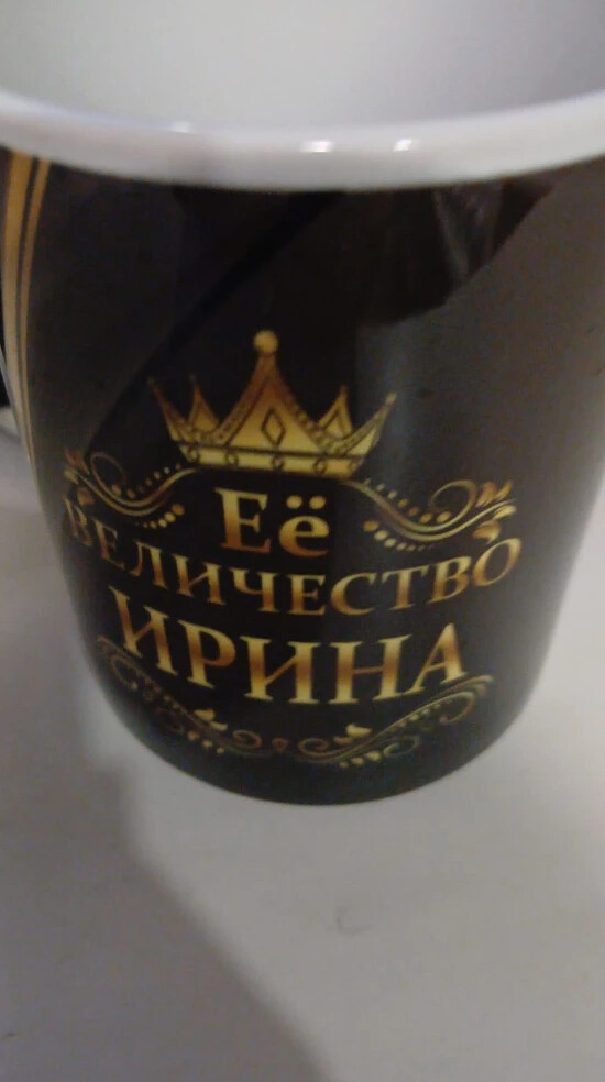 Фото отзыва от Анна