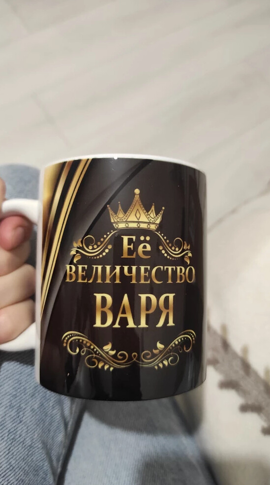 Фото отзыва от Ольга