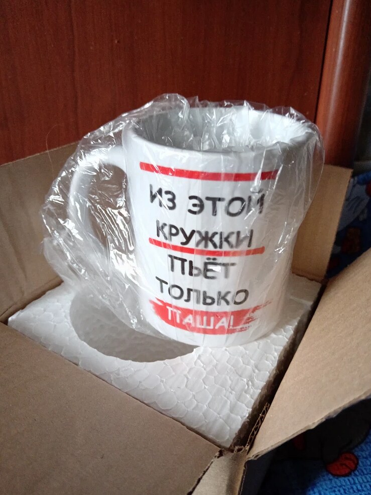 Фото отзыва от Татьяна
