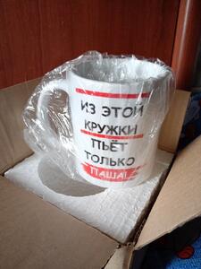 Фото отзыва