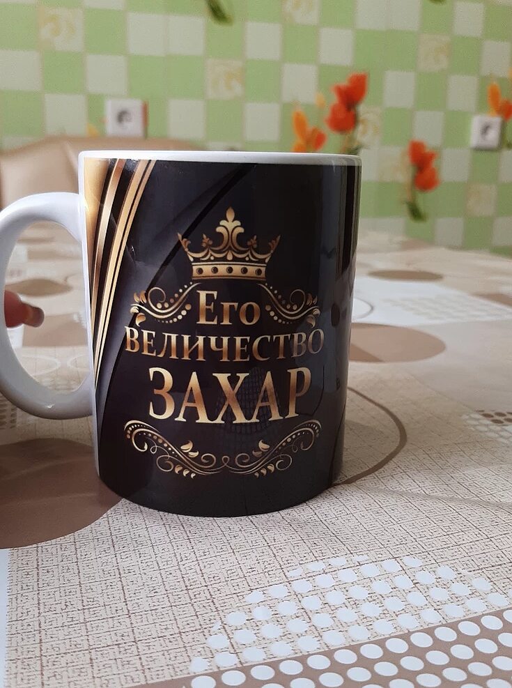 Фото отзыва от Любовь