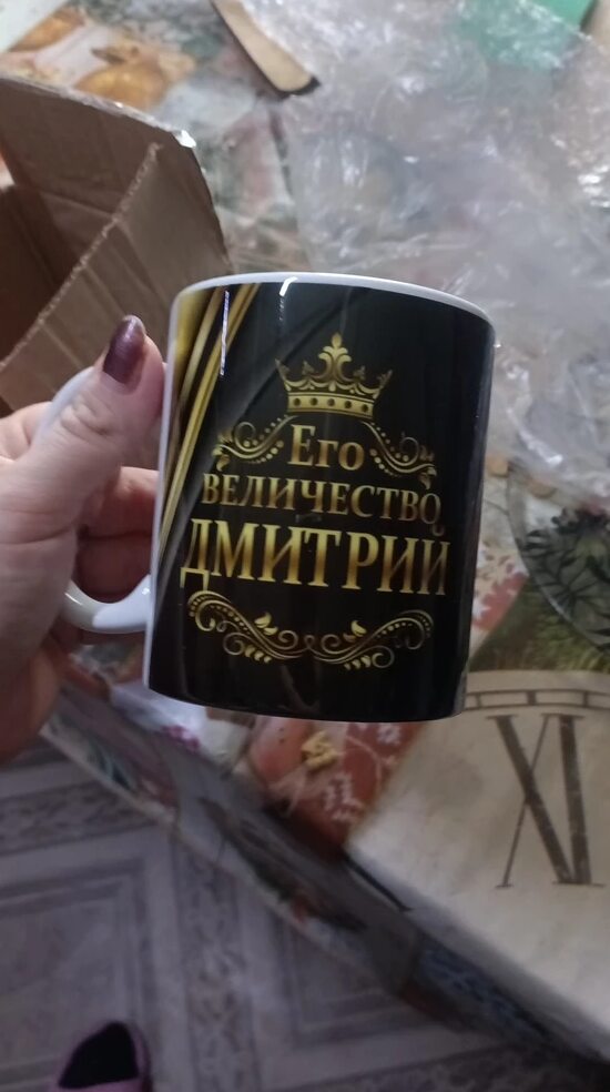 Фото отзыва от Виктория