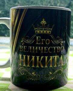 Фото отзыва