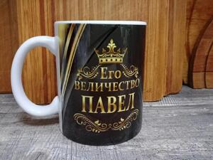 Фото отзыва