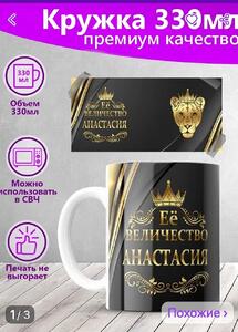 Фото отзыва