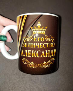 Фото отзыва