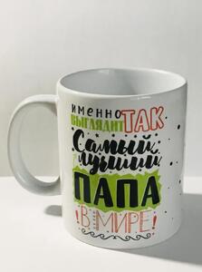 Фото отзыва