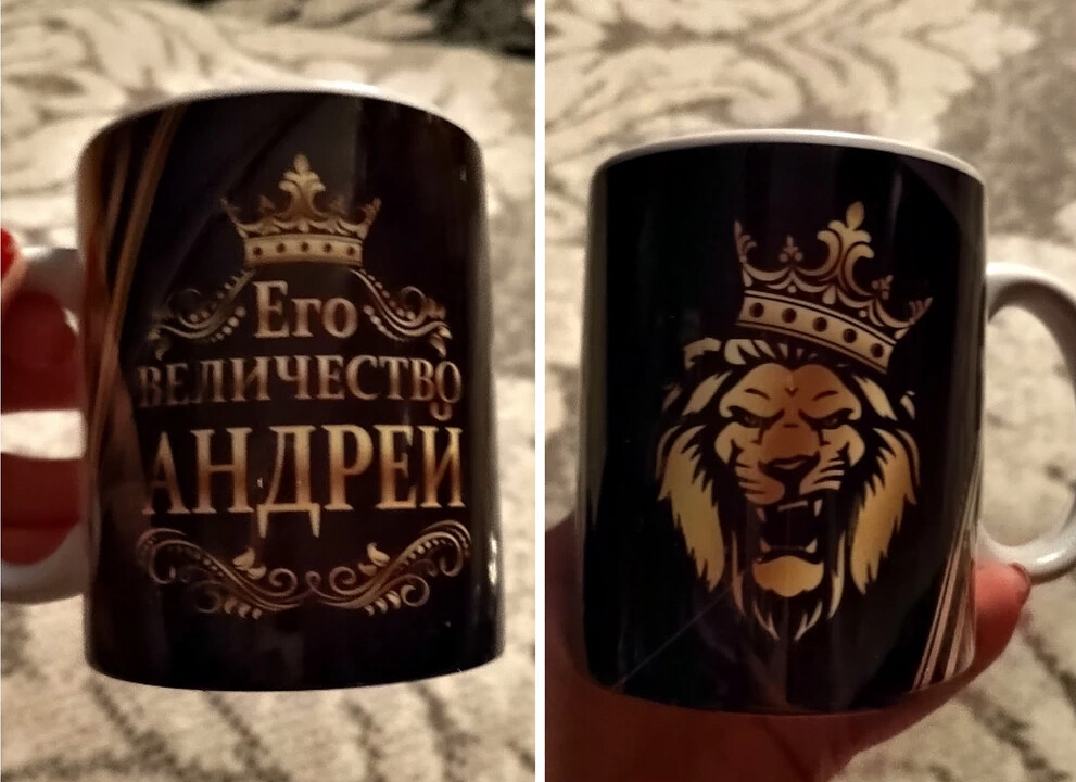 Фото отзыва от Ирина