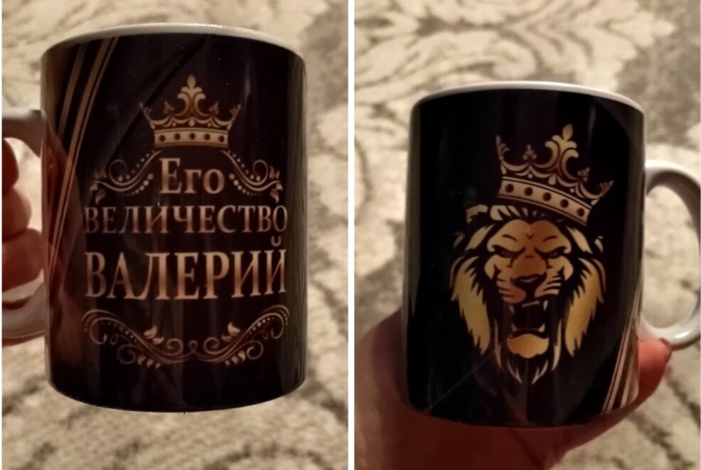 Фото отзыва от Ирина