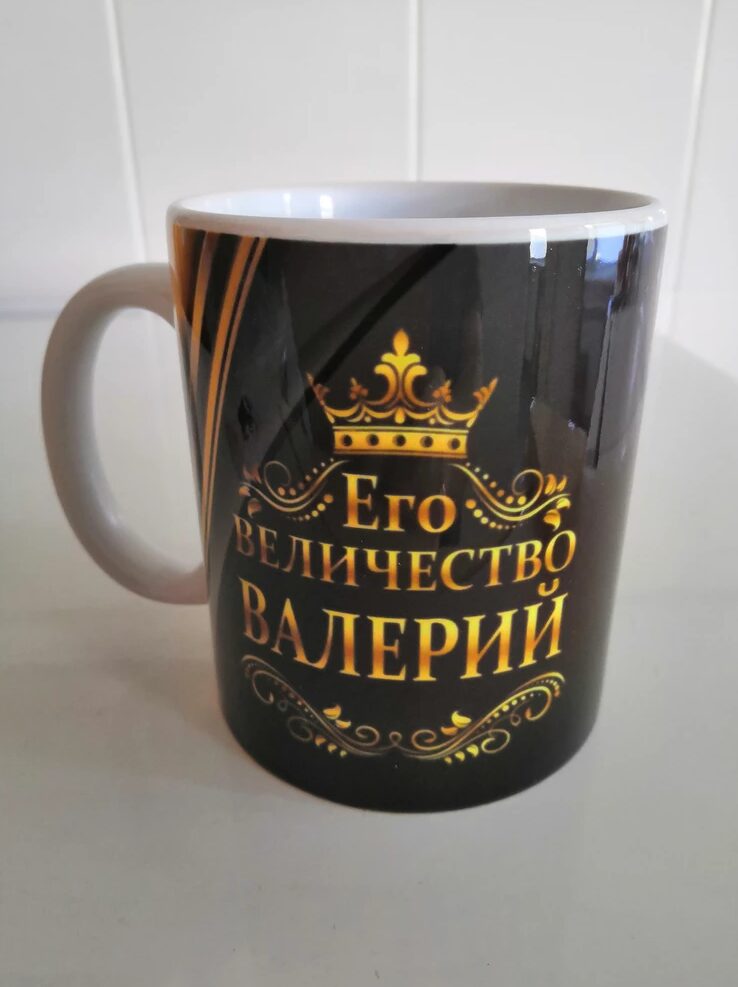 Фото отзыва от Елена