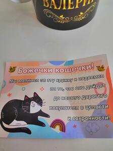 Фото отзыва