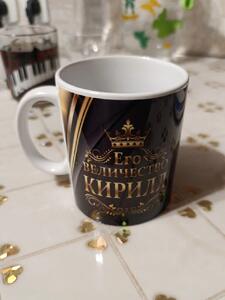 Фото отзыва