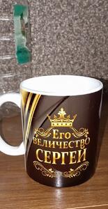 Фото отзыва