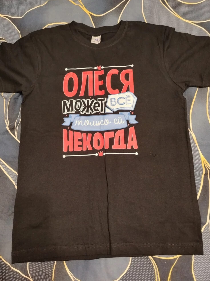 Фото отзыва от Лесик