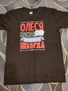 Фото отзыва