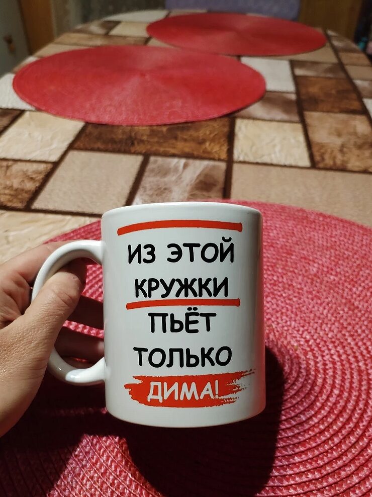 Фото отзыва от Ольга