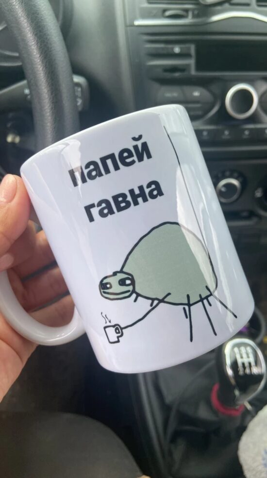Фото отзыва от Раиля