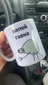 Фото отзыва