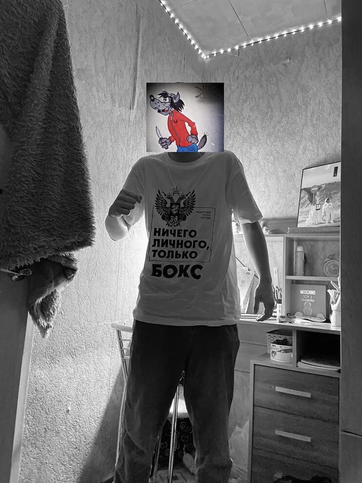 Фото отзыва от Покупатель