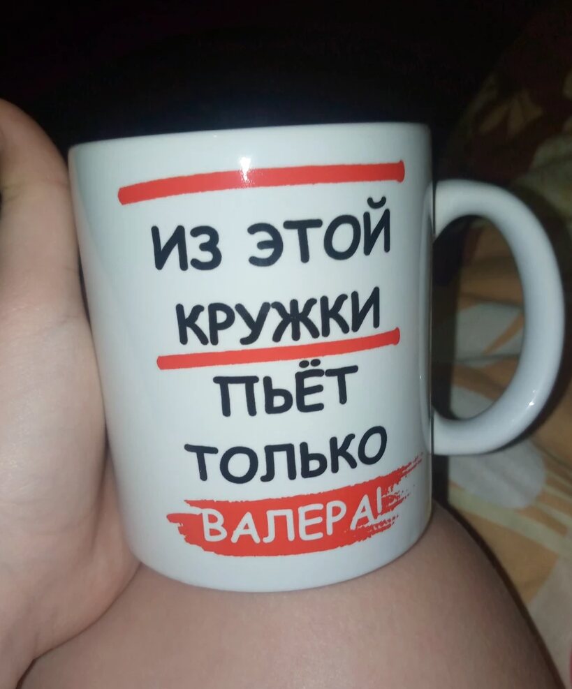 Фото отзыва от Екатерина