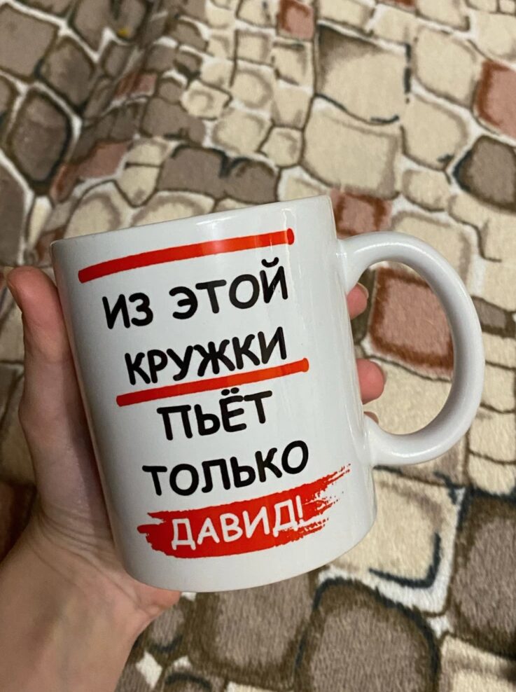 Фото отзыва от Анна