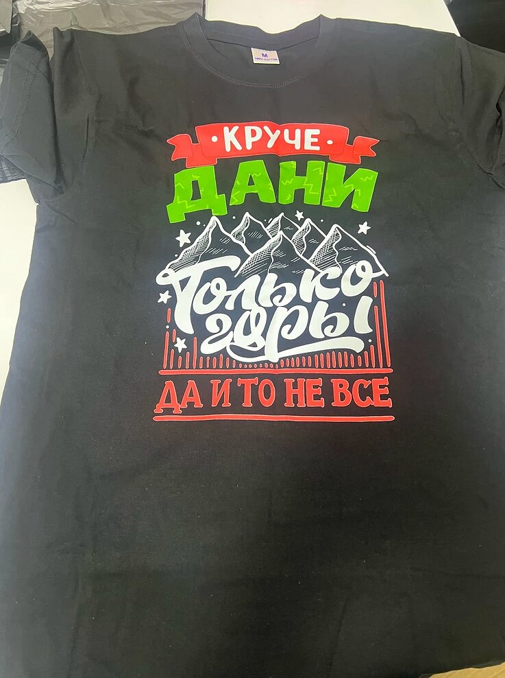 Фото отзыва от Краснянская