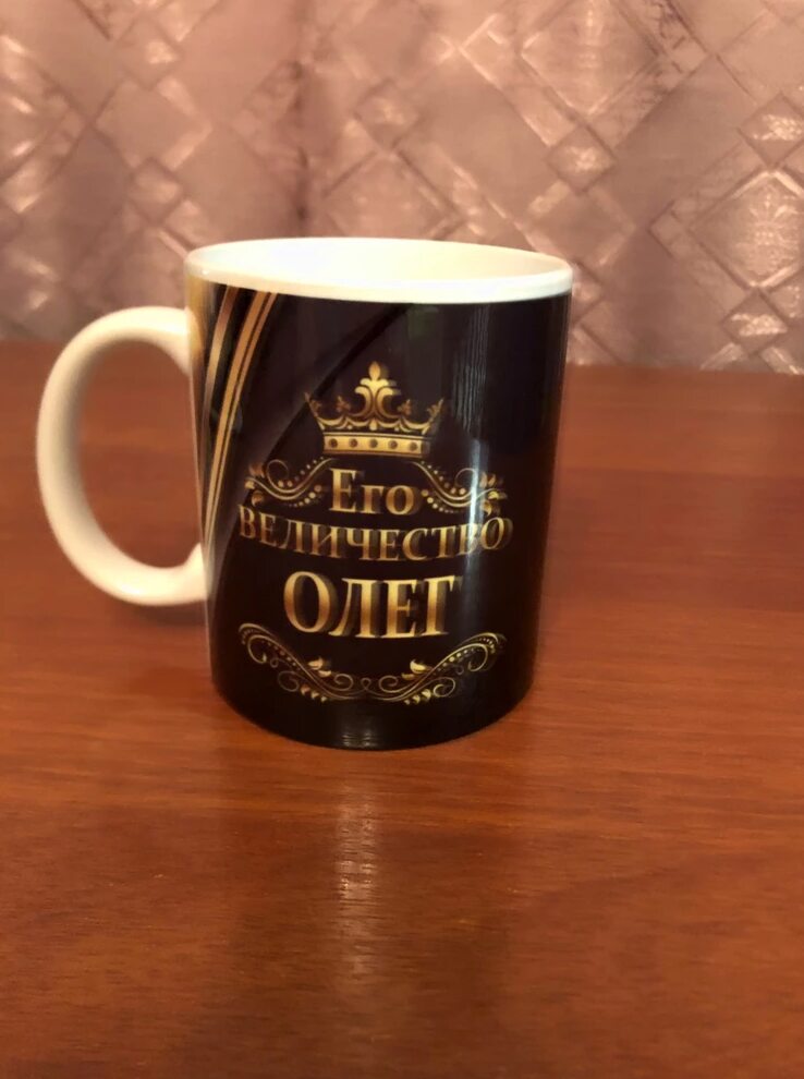 Фото отзыва от Елена