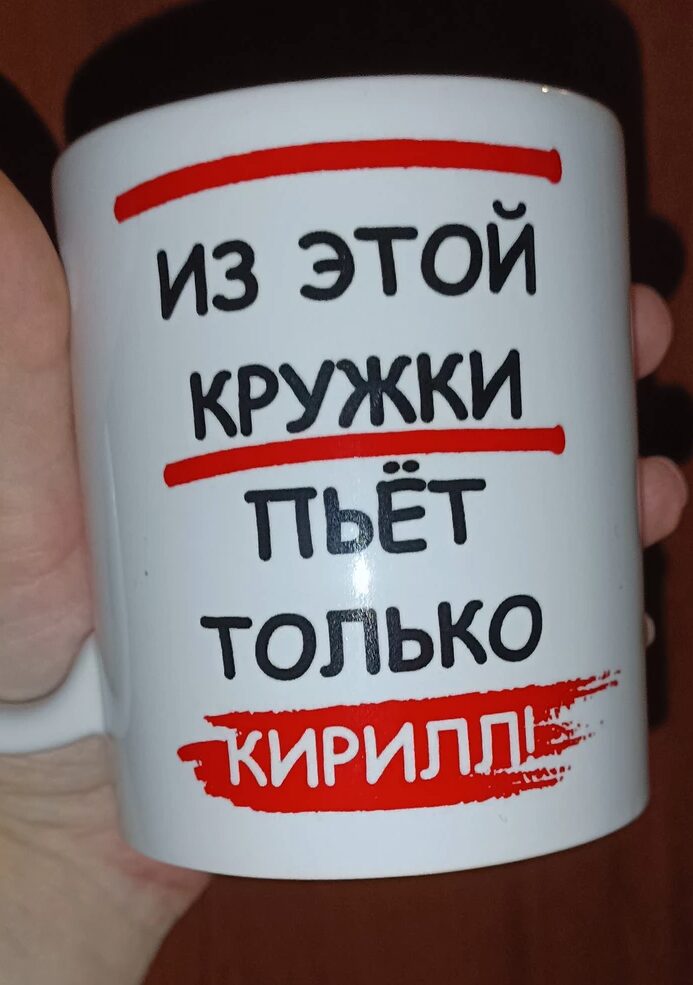 Фото отзыва от Гульнара