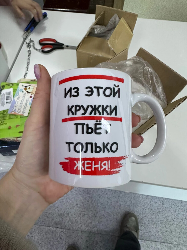 Фото отзыва от Ольга