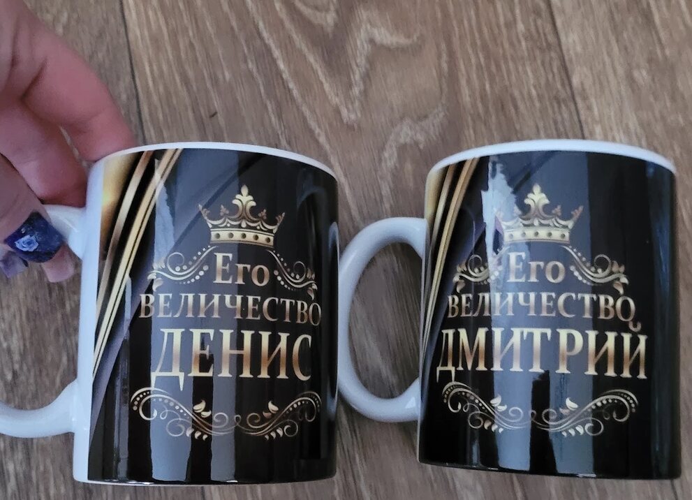 Фото отзыва от Наталья