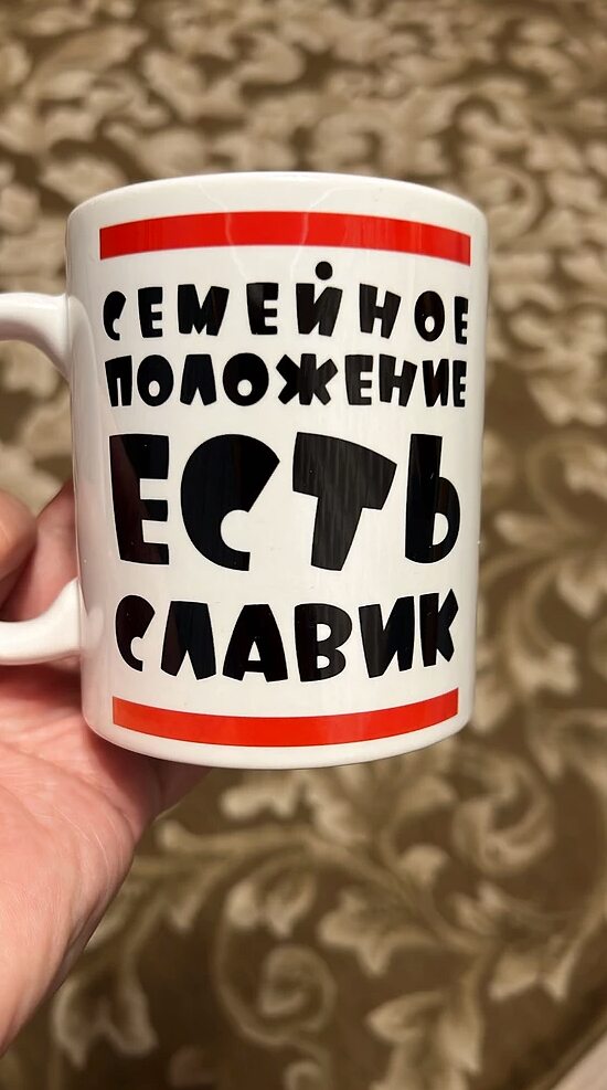Фото отзыва от Татьяна