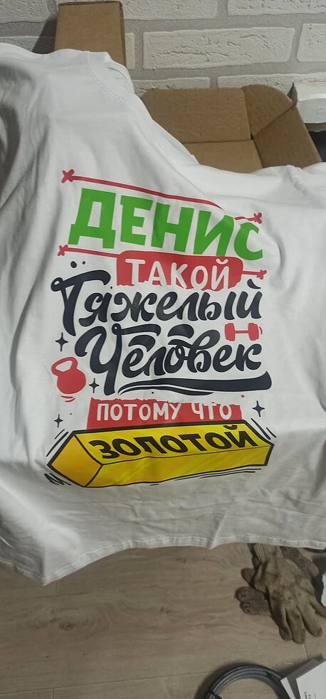 Фото отзыва от Любовь