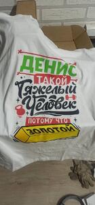 Фото отзыва