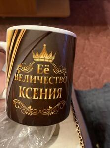 Фото отзыва