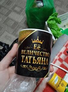 Фото отзыва