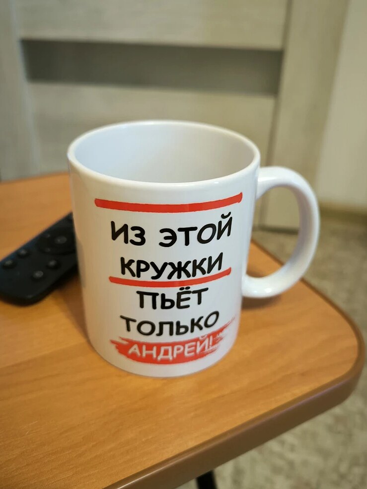 Фото отзыва от Татьяна