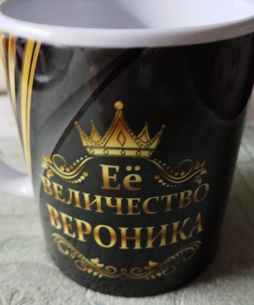 Фото отзыва от Елена