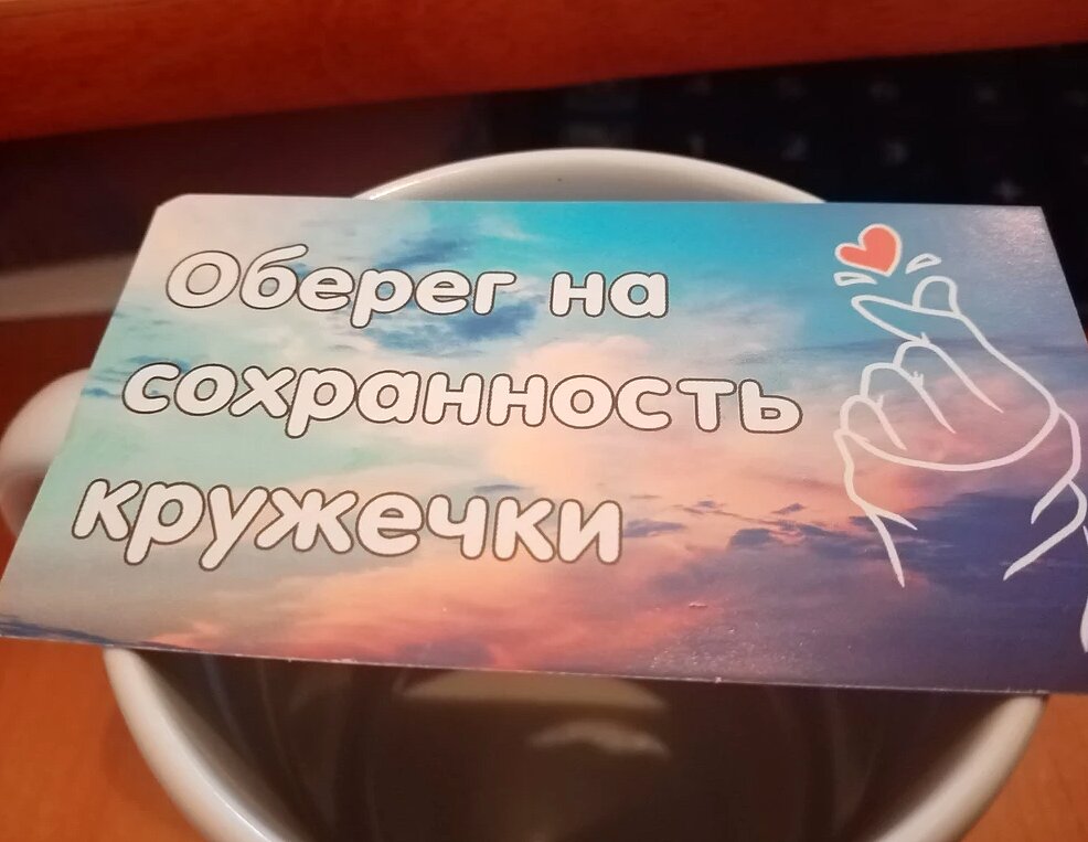 Фото отзыва от Полина