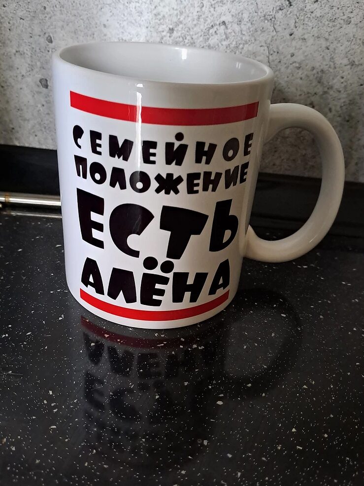 Фото отзыва от Елена