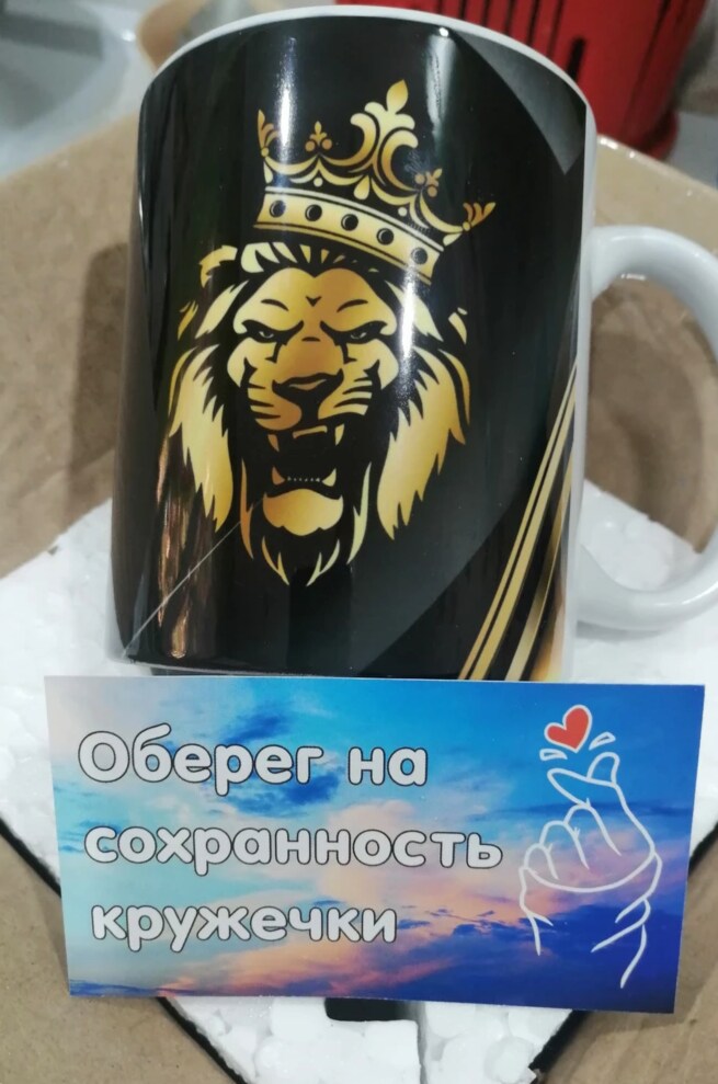 Фото отзыва от Юлия