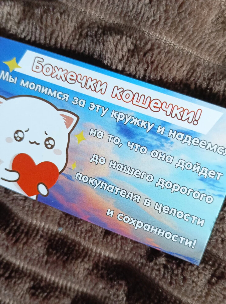 Фото отзыва от Надежда