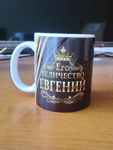 Фото отзыва