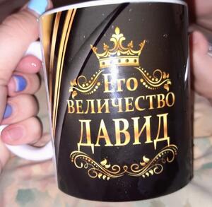 Фото отзыва