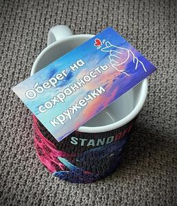 Фото отзыва