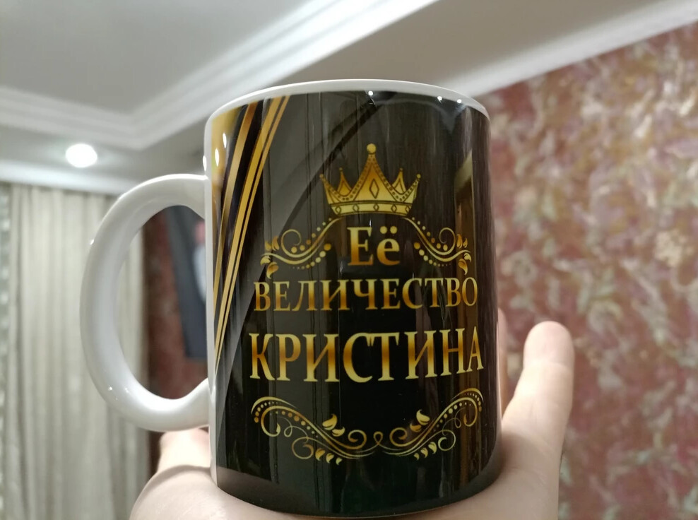 Фото отзыва от Покупатель