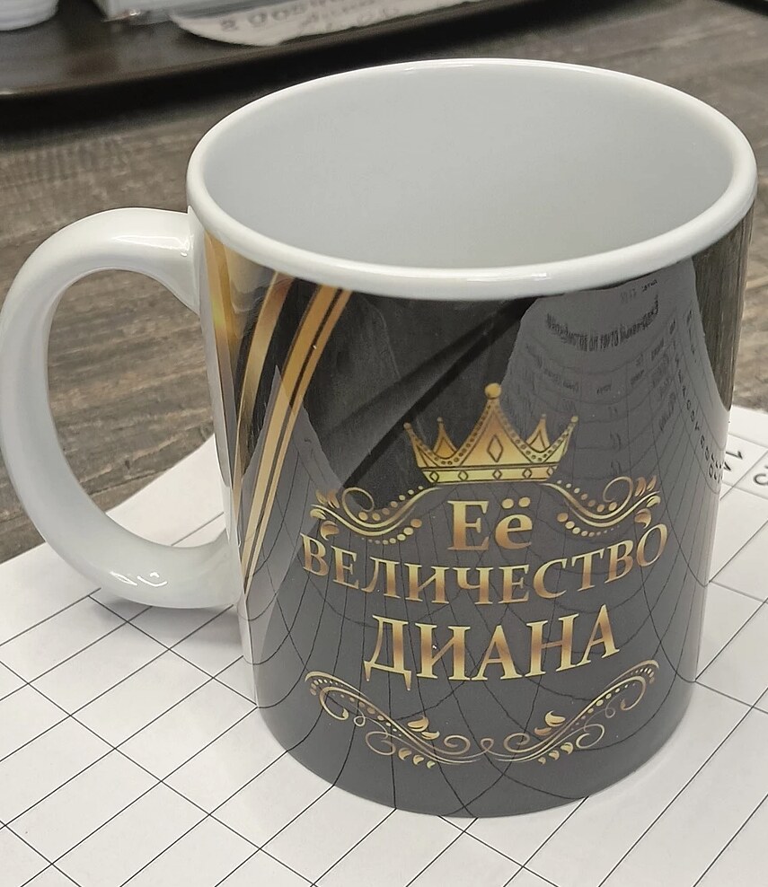 Фото отзыва от Анна