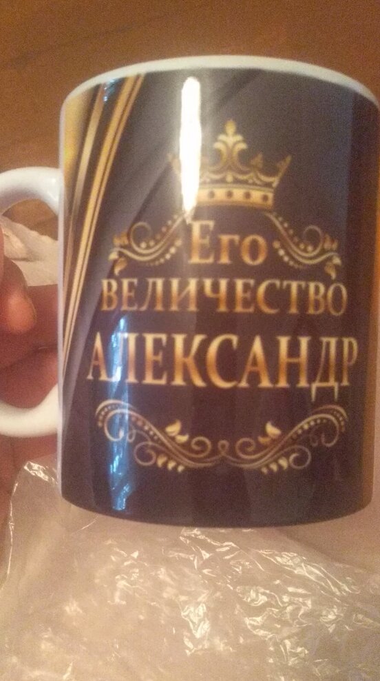 Фото отзыва от Гузель