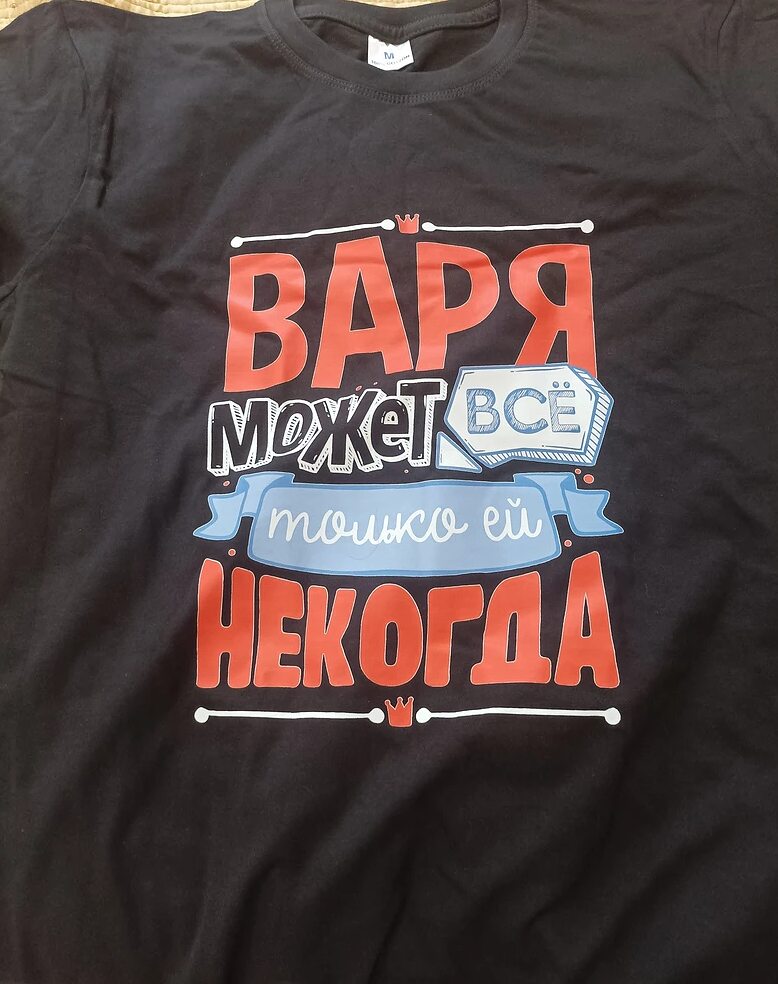 Фото отзыва от Алена